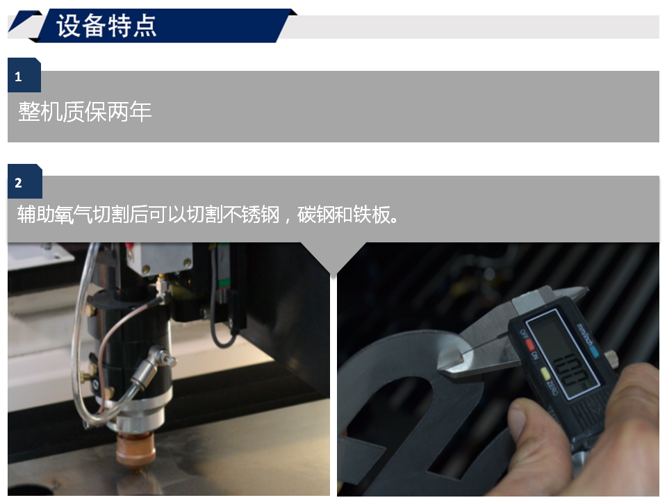 寶元通、世紀元通、山東世紀元通智能科技、電腦廣告雕刻機、木工數(shù)控雕刻機、亞克力吸塑成型機、吸壓吹多功能壓塑機、可麗耐成型機、標牌蝕刻機刻牌機、數(shù)控圍字機、亞克力折彎機、彎字機、等離子切割機、激光切割機、激光機